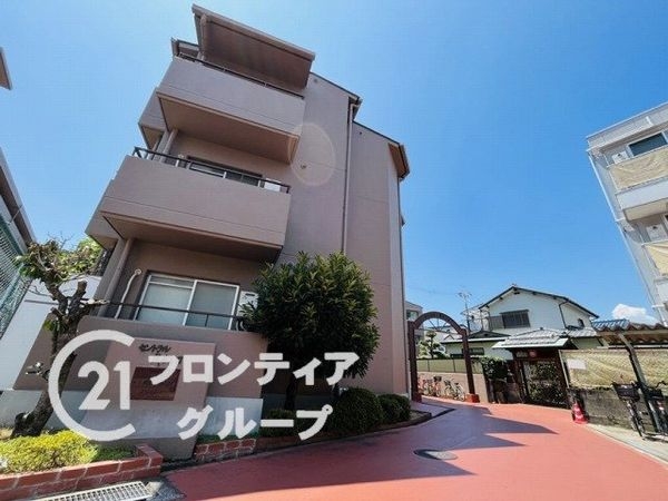 セントラル武庫之荘　中古マンション
