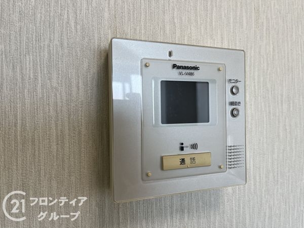セントラル武庫之荘　中古マンション