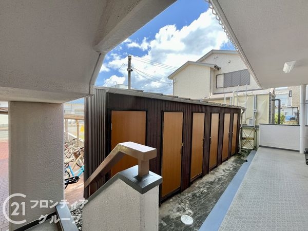 グリーンハイツ塚口　中古マンション