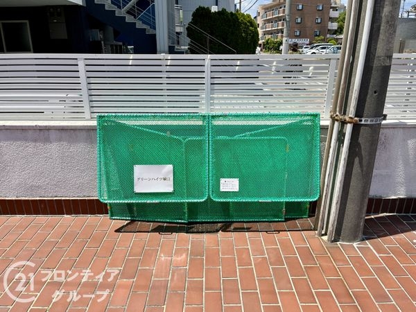 グリーンハイツ塚口　中古マンション