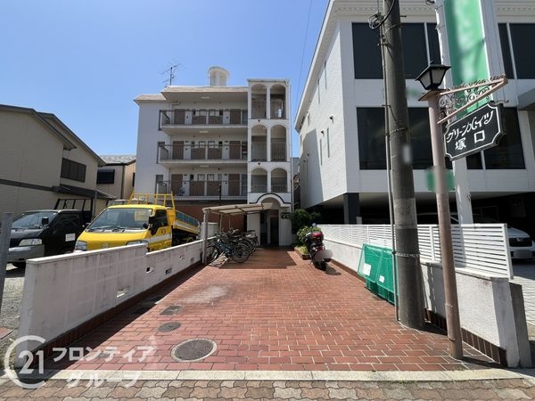 グリーンハイツ塚口　中古マンション