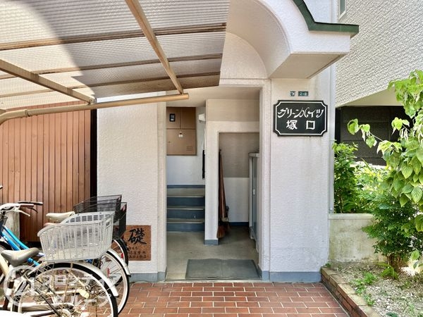 グリーンハイツ塚口　中古マンション