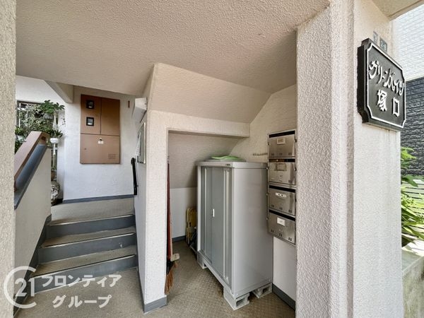 グリーンハイツ塚口　中古マンション