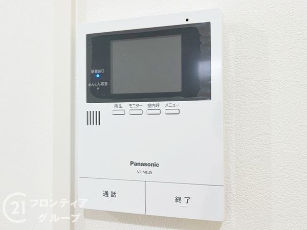 尼崎市立花町３丁目　新築一戸建て　全１区画
