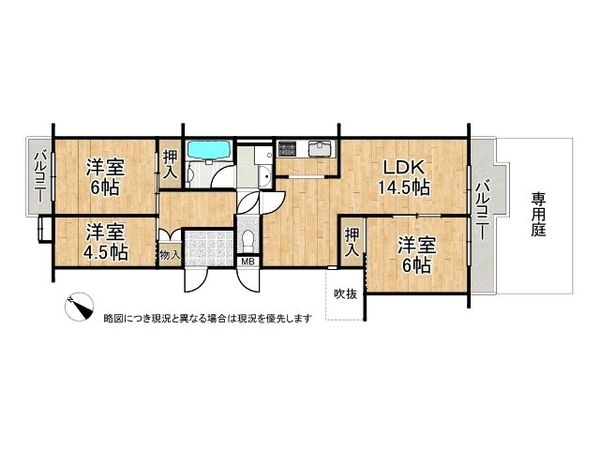今津浜パークタウン 22号棟 中古マンション