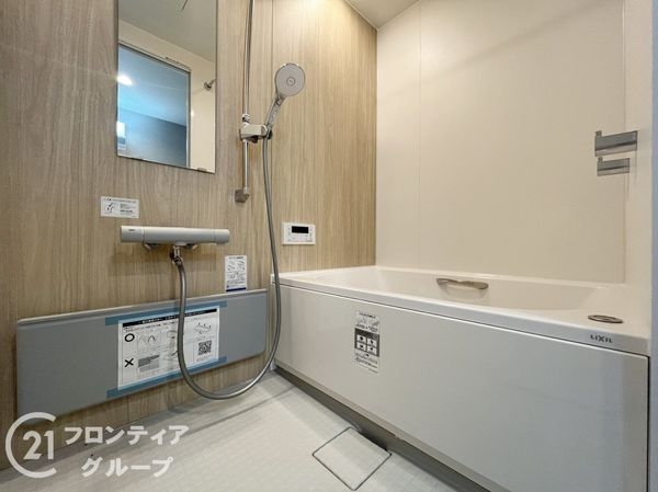 今津浜パークタウン　２２号棟　中古マンション