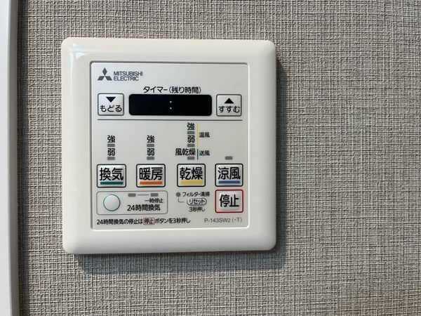 今津浜パークタウン　２２号棟　中古マンション