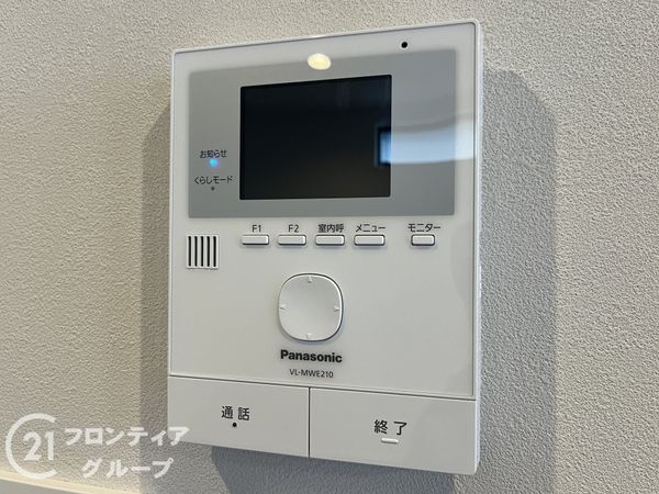 尼崎市稲葉荘２丁目　新築一戸建て　全１区画