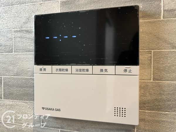 尼崎市稲葉荘２丁目　新築一戸建て　全１区画
