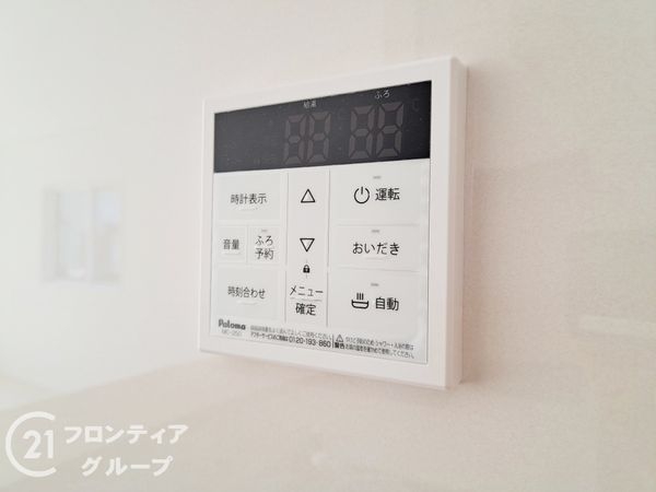 伊丹市山田３丁目　新築一戸建て　第３　全１区画