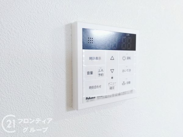 尼崎市武庫豊町３丁目　新築一戸建て　全１区画