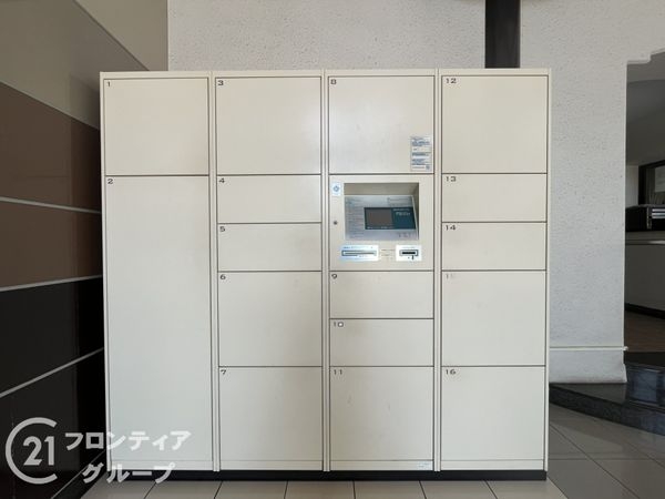 マイシティおおさか５番館　中古マンション