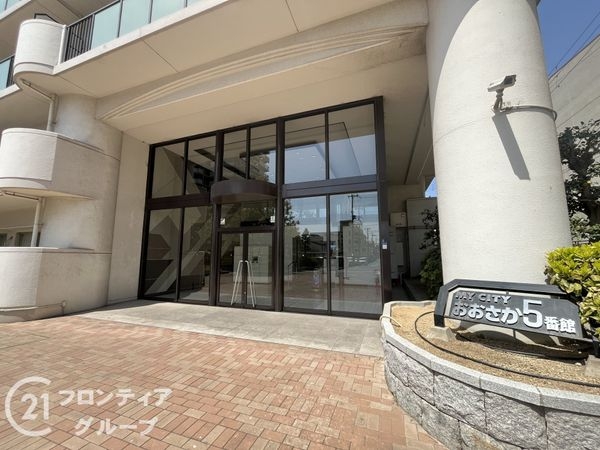 マイシティおおさか５番館　中古マンション