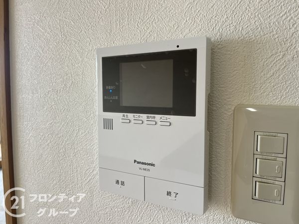 マイシティおおさか５番館　中古マンション