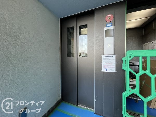 マイシティおおさか５番館　中古マンション