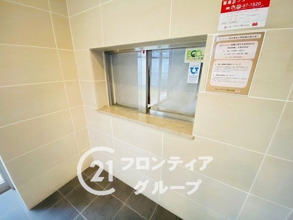 ワコーレ伊丹中央　中古マンション