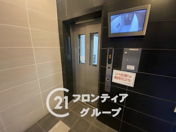 ワコーレ伊丹中央　中古マンション