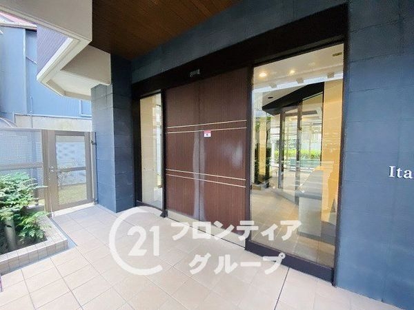 ワコーレ伊丹中央　中古マンション
