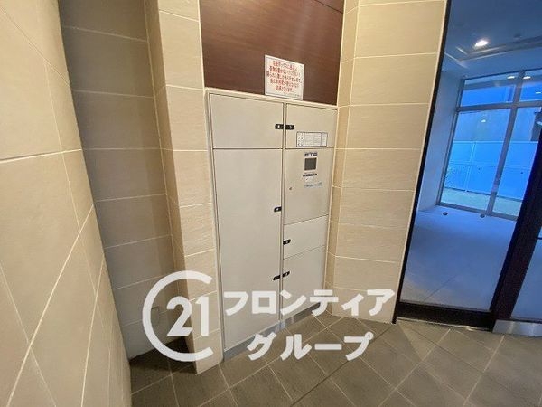 ワコーレ伊丹中央　中古マンション