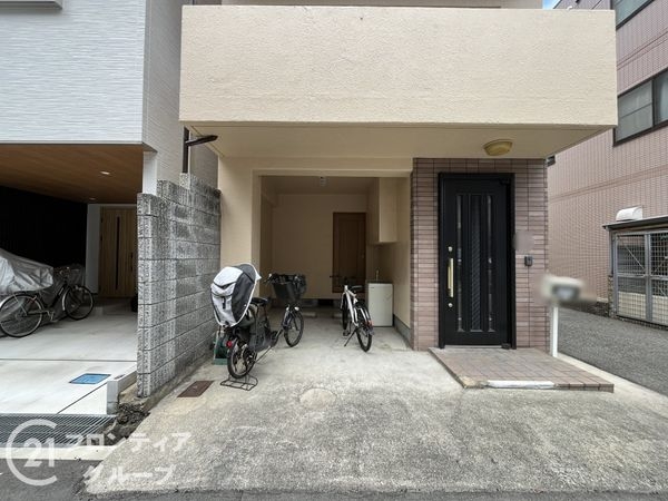 尼崎市東難波町５丁目の中古一戸建て