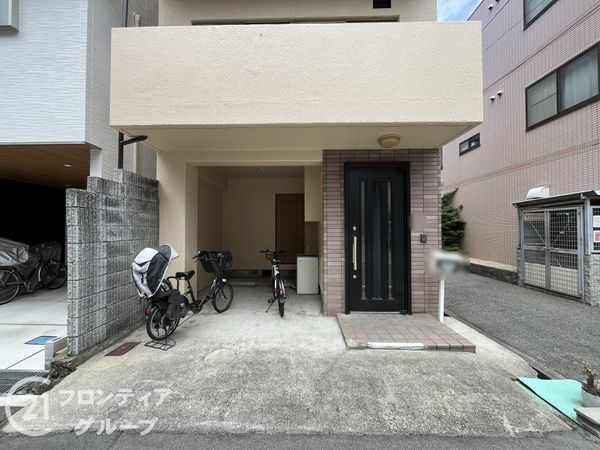 尼崎市東難波町５丁目　中古一戸建て