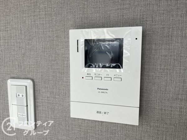 エーベル伊丹参番館　中古マンション