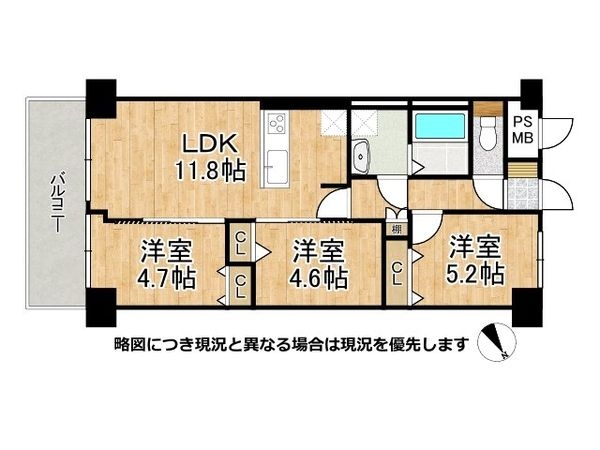 パルクメゾン千舟公園　中古マンション