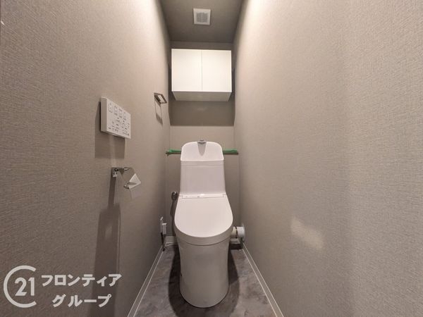 パルクメゾン千舟公園　中古マンション