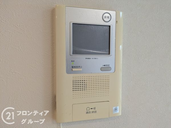 パルクメゾン千舟公園　中古マンション