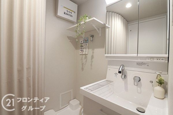 武庫川東グランドハイツ　中古マンション