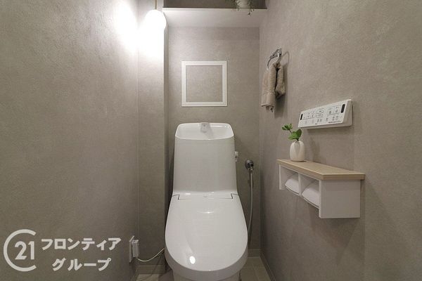 武庫川東グランドハイツ　中古マンション