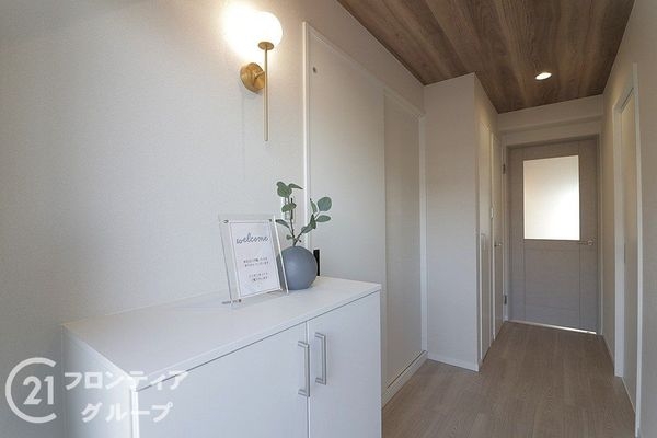 武庫川東グランドハイツ　中古マンション