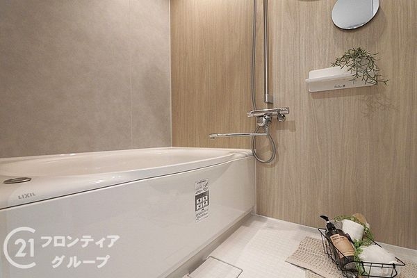 武庫川東グランドハイツ　中古マンション