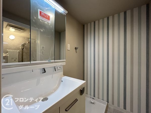 イトーピア尼崎　中古マンション