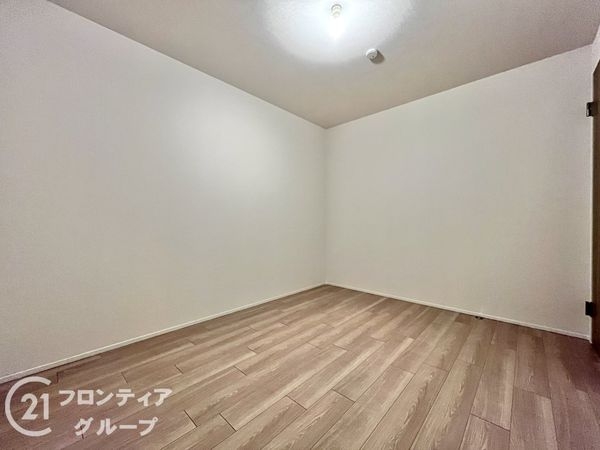 イトーピア尼崎　中古マンション