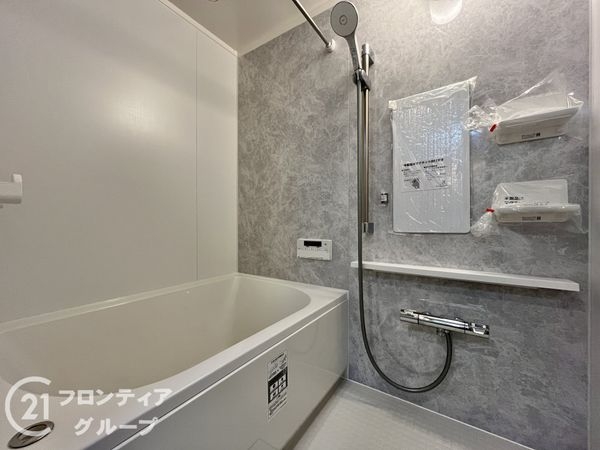 イトーピア尼崎　中古マンション