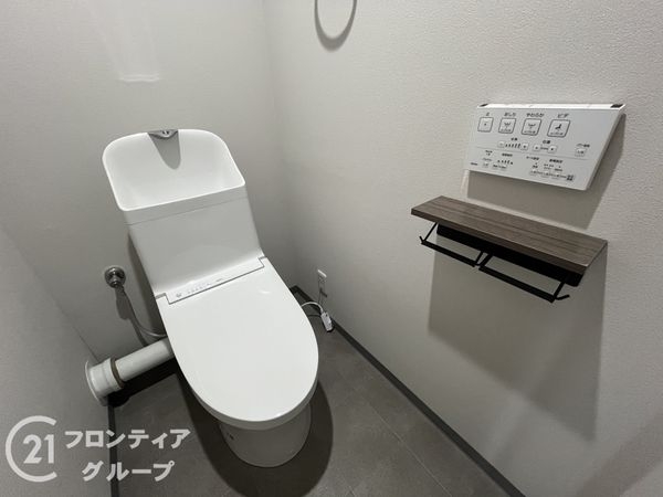 シャルマンコーポ伊丹　中古マンション