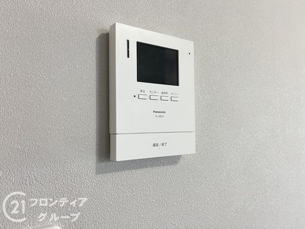 シャルマンコーポ伊丹　中古マンション