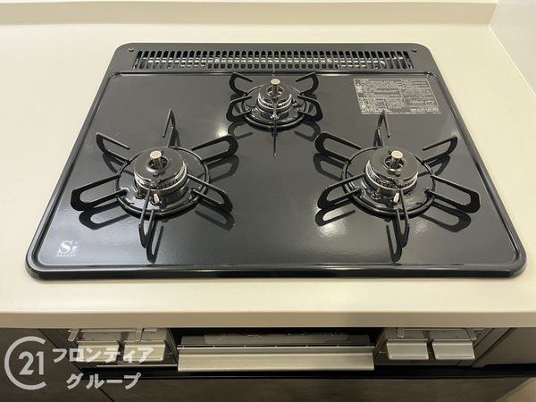 シャルマンコーポ伊丹　中古マンション
