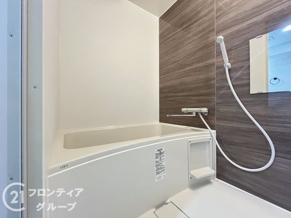 シャルマンコーポ伊丹　中古マンション