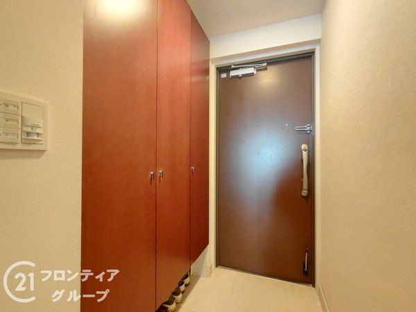 藤和伊丹ホームズ　中古マンション