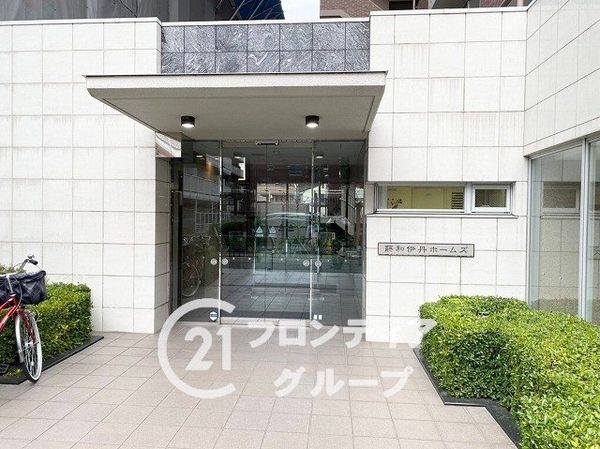 藤和伊丹ホームズ　中古マンション