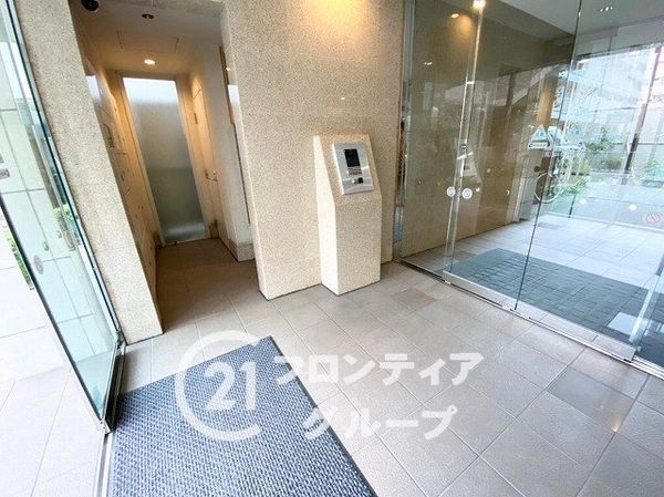 藤和伊丹ホームズ　中古マンション