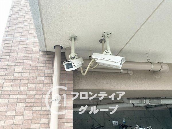 藤和伊丹ホームズ　中古マンション