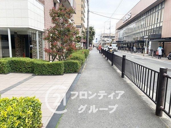 藤和伊丹ホームズ　中古マンション