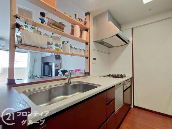 藤和伊丹ホームズ　中古マンション