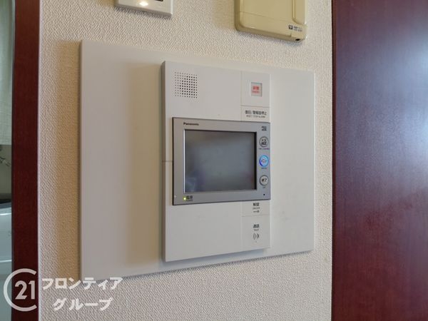 藤和伊丹ホームズ　中古マンション