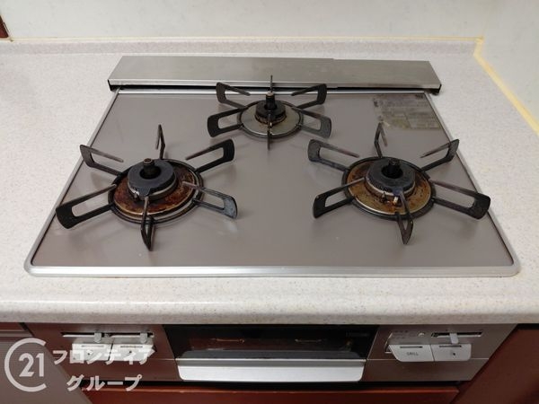 藤和伊丹ホームズ　中古マンション