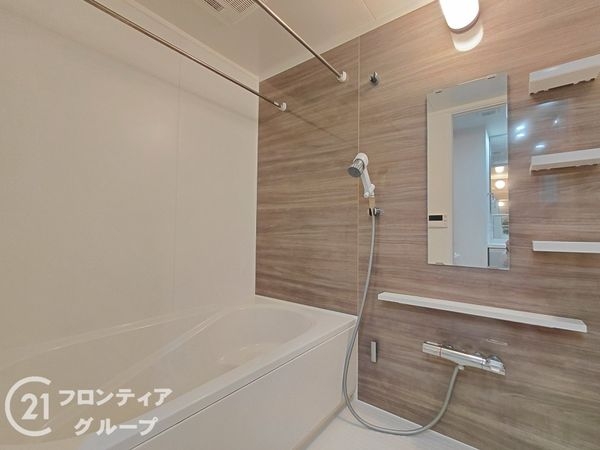 藤和伊丹ホームズ　中古マンション