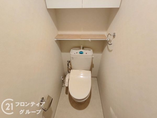 藤和伊丹ホームズ　中古マンション